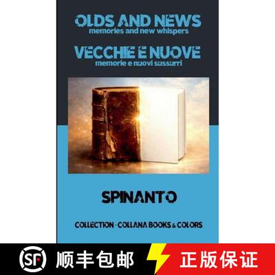 【3-4周达】OLDS AND NEWS - VECCHIE E NUOVE  memories and new whispers - memorie e nuovi sussurri [9798237043723]