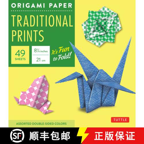 【3-4周达】Origami Paper - Traditional Prints - 8 1/4 - 49 Sheets: Tuttle Origami Paper: High-Quality... [9780804838030]