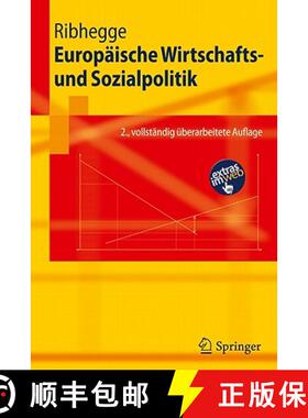 【3-4周达】Europäische Wirtschafts- Und Sozialpolitik [9783642191909]