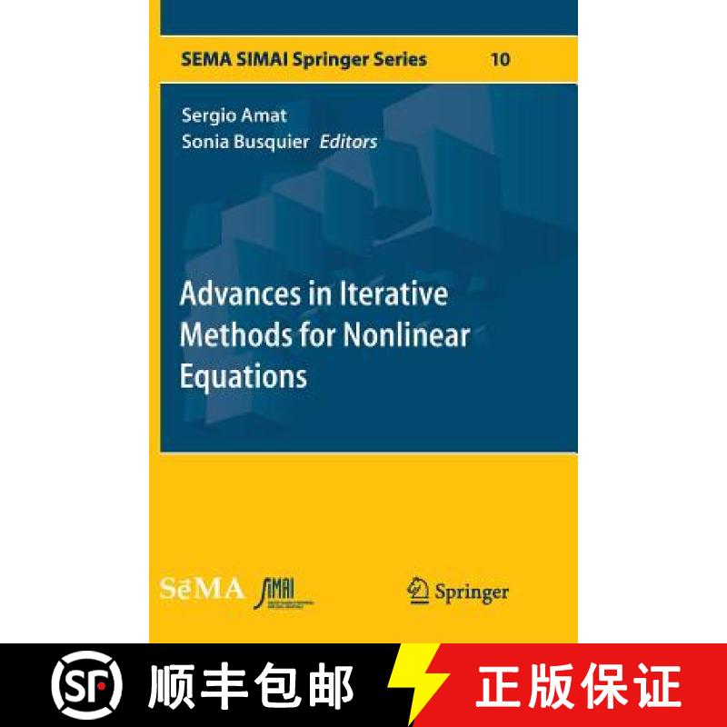 【4周达】Advances in Iterative Methods for Nonlinear Equations [9783319818450]