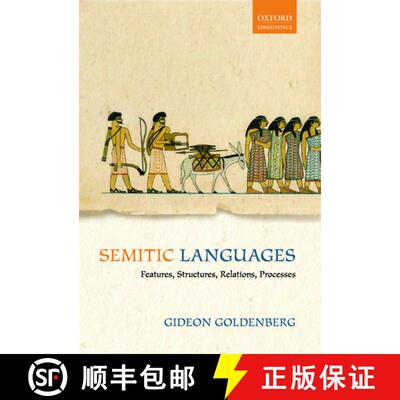 【3-4周达】精装 Semitic Languages: Features, Structures, Relations, Processes [9780199644919]