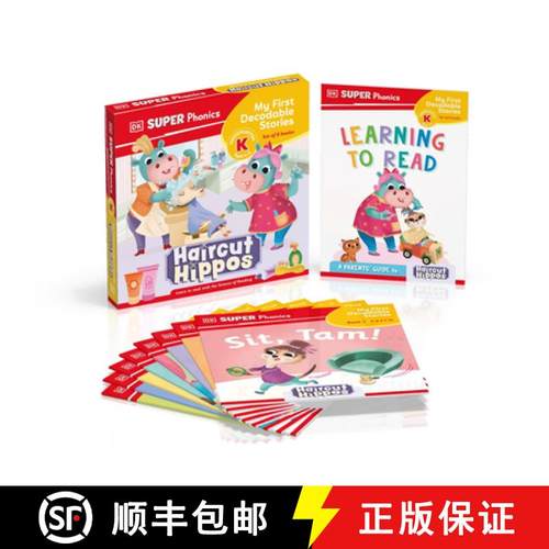 【3-4周达】DK Super Phonics My First Decodable Stories Haircut Hippos [9780593849576]
