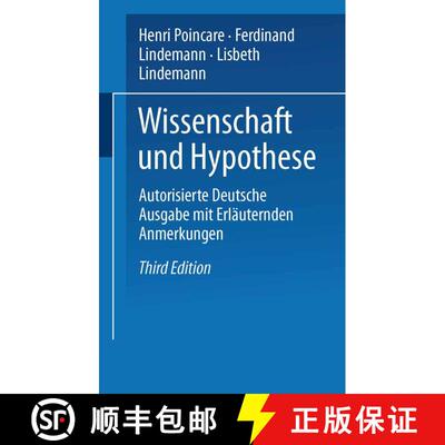 【3-4周达】Wissenschaft und Hypothese : Autorisierte Deutsche Ausgabe mit Erläuternden Anmerkungen (... [9783663151838]