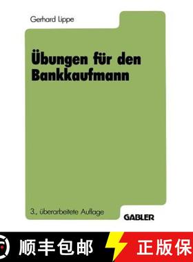 【3-4周达】Übungen Für Den Bankkaufmann: 550 Programmierte Fragen Mit Mehr ALS 3000 Antworten Zu De... [9783409470384]