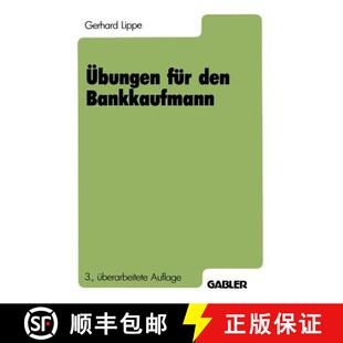 【3-4周达】Übungen für den Bankkaufmann: 550 programmierte Fragen mit mehr als 3000 Antworten zu de... [9783409470384]