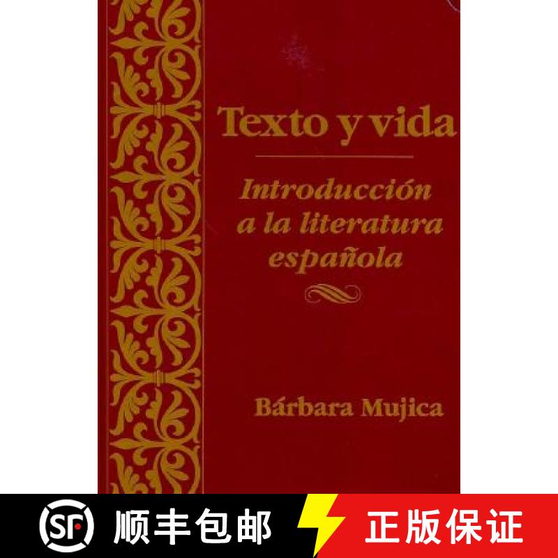 【3-4周达】Texto Y Vida: Introduction A La Literatura Espanola [Wiley外语] [9780470002506]