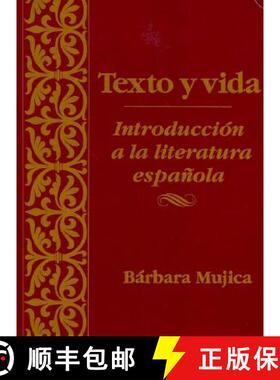 【3-4周达】Texto Y Vida: Introduction A La Literatura Espanola [Wiley外语] [9780470002506]