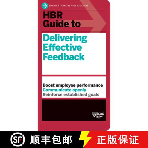 【3-4周达】精装 HBR Guide to Delivering Effective Feedback (HBR Guide Series) [9781633695528]