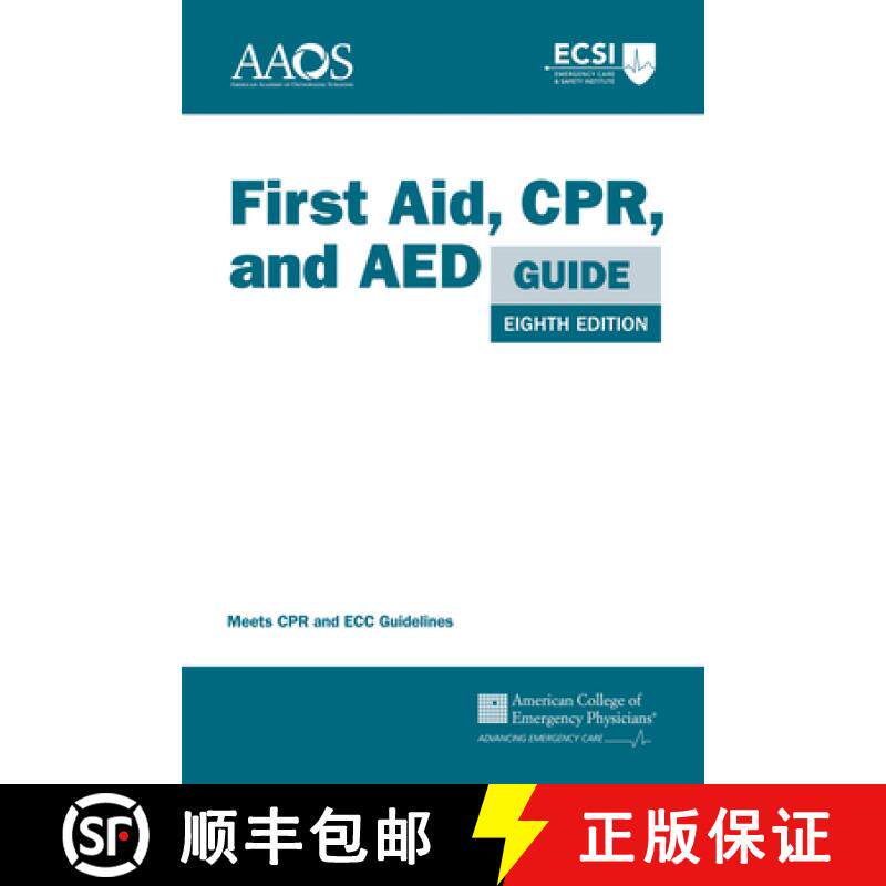 【3-4周达】First Aid, Cpr, and AED Guide: . [9781284430585]