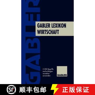 【3-4周达】Gabler Lexikon Wirtschaft : 2200 Begriffe nachschlagen, verstehen, anwenden (6. Auflage 19... [9783409991667]