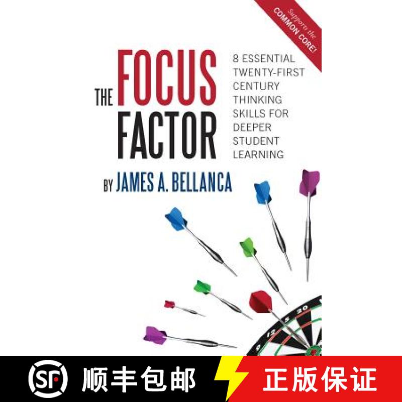 【3-4周达】The Focus Factor: 8 Essential Twenty-First Century Thinking Skills for Deeper Student Lear... [9780807754481]