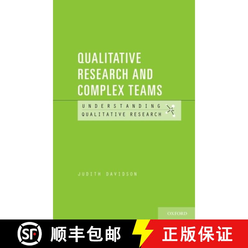 【2-3周达】Qualitative Research and Complex Teams [9780190648138]