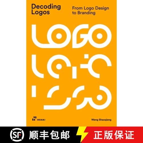 【3-4周达】Decoding Logos: From LOGO Design to Branding [9788419220004]
