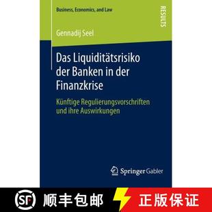 der Finanzkrise ... Das Regulierungsvorschriften 4周达 9783658008055 Liquiditätsrisiko Künftige Banken
