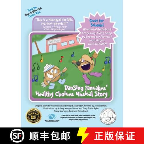 【3-4周达】DanSing Pancakes' Healthy Choices Musical Story [9798988845522]