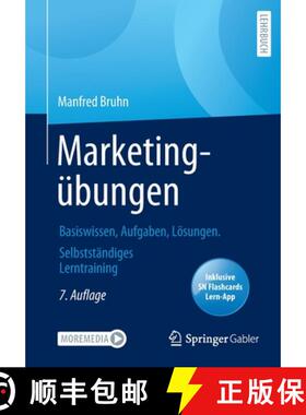 【3-4周达】Marketingübungen : Basiswissen, Aufgaben, Lösungen. Selbstständiges Lerntraining [9783658374242]
