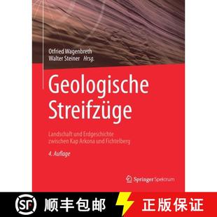 Erdgeschichte Landschaft zwischen Fichtelberg Geologische Arkona 4周达 9783662447277 Streifzüge Kap und