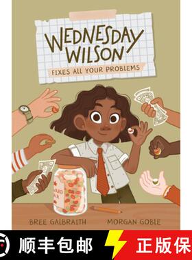 【3-4周达】Wednesday Wilson Fixes All Your Problems [9781525303289]