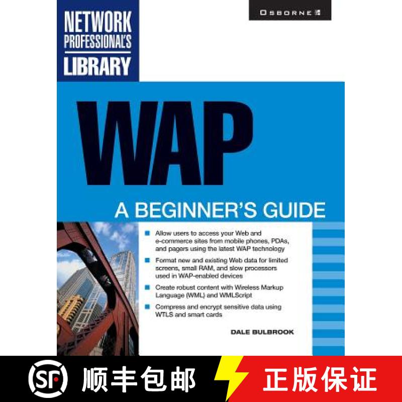【3-4周达】WAP: A Beginner's Guide [9780072129564]