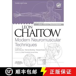 Modern Neuromuscular ROM 9780443069376 DVD 4周达 With Techniques