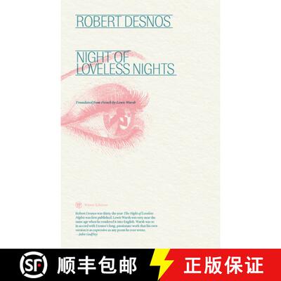 【3-4周达】Night of Loveless Nights [9781959708032]