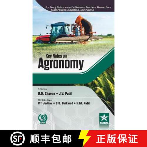 【3-4周达】精装 Key Notes on Agronomy [9789351307006]