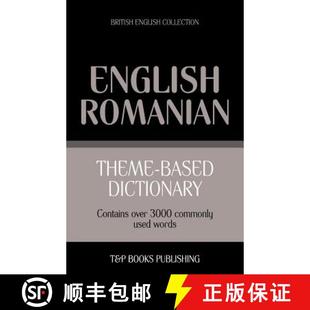 British 3000 based dictionary 9781784002107 Romanian Theme 4周達(dá) English words