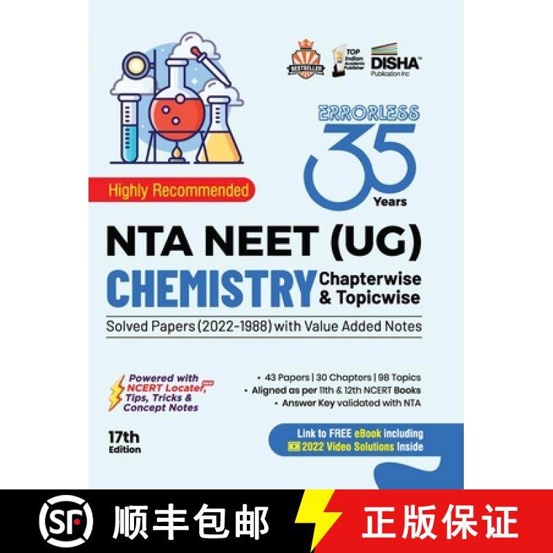 【3-4周达】35 Years NTA NEET (UG) CHEMISTRY Chapterwise & Topicwise Solved Papers with Value Added No... [9789355641984]