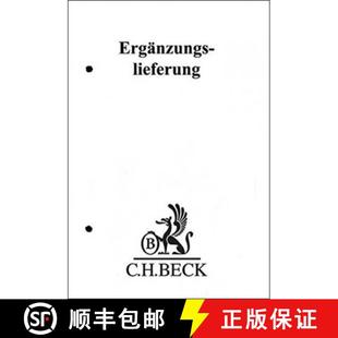 GRABITZ RECHT 9783406650048 4周达 DER