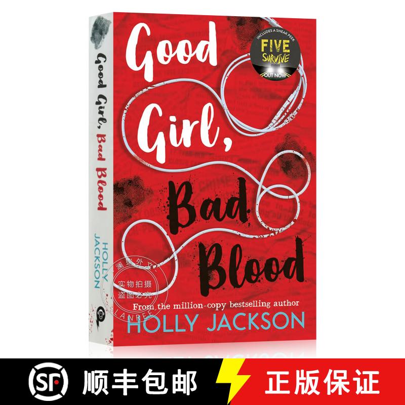 现货 好女孩，坏血：好女孩的谋杀调查报告2 Good Girl, Bad Blood:A Good Girl's Guide to Murder [9781405297752]