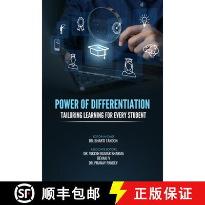 【3-4周达】Power of Differentiation: Tailoring Learning for Every Student [9789141001572]