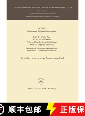 【3-4周达】Wortschatzuntersuchung: Das normale Kind [9783663053040]