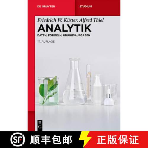 【3-4周达】Analytik – Daten, Formeln, Übungsaufgaben [9783119148061]