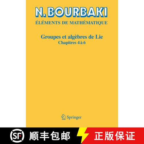 【3-4周达】Groupes et algèbres de Lie : Chapitres 4, 5 et 6 [9783540344902]