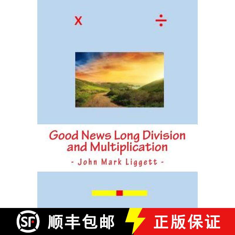 预订 Good News Long Division and Multiplication [9780996857208]