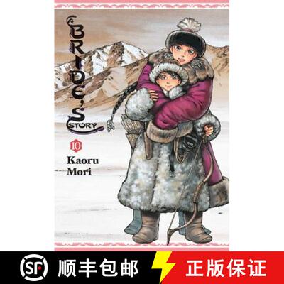 【3-4周达】A Bride's Story, Vol. 10 [9781975327989]
