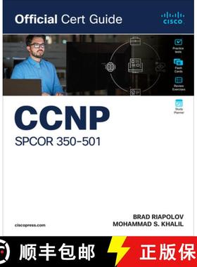 【3-4周达】CCNP Spcor 350-501 Official Cert Guide [9780135324806]