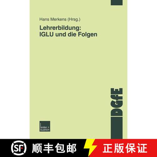 【3-4周达】Lehrerbildung: IGLU und die Folgen [9783810042255]