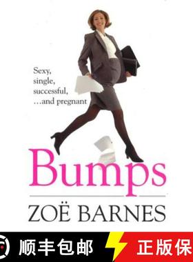【3-4周达】Bumps [9780749930301]