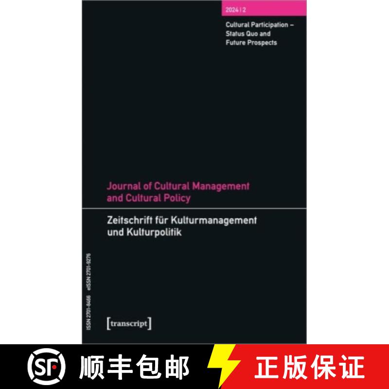 【3-4周达】Journal of Cultural Management and Cultural Policy/Zeitschrift fur Kulturmanagement und Ku... [9783837668704] - 实物图