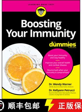 【3-4周达】Boosting Your Immunity For Dummies [Wiley公共健康] [9781119740124]