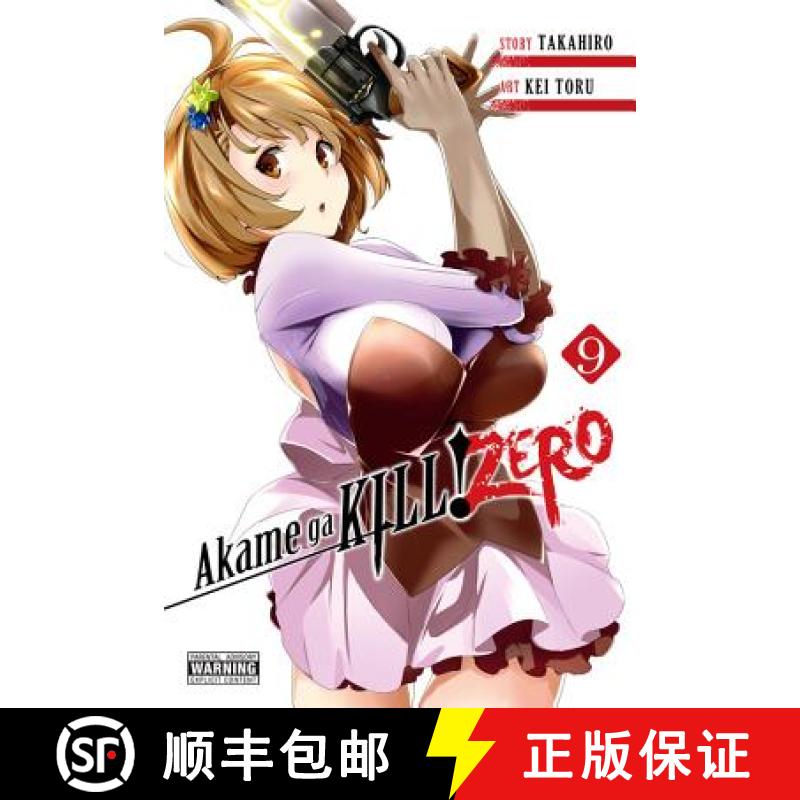【3-4周达】Akame Ga Kill! Zero, Vol. 9 [9781975330262]