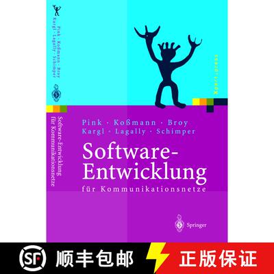 【3-4周达】Software-Entwicklung für Kommunikationsnetze [9783642627927]