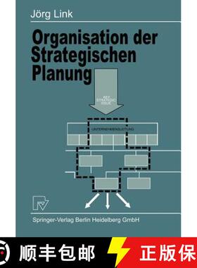 【3-4周达】Organisation Der Strategischen Planung: Aufbau Und Bedeutung Strategischer Geschäftseinhe... [9783790803334]