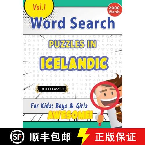 【3-4周达】Word Search Puzzles in Icelandic for Kids: Boys & Girls - Awesome! Vol.1 - Delta Classics [9798896709244]