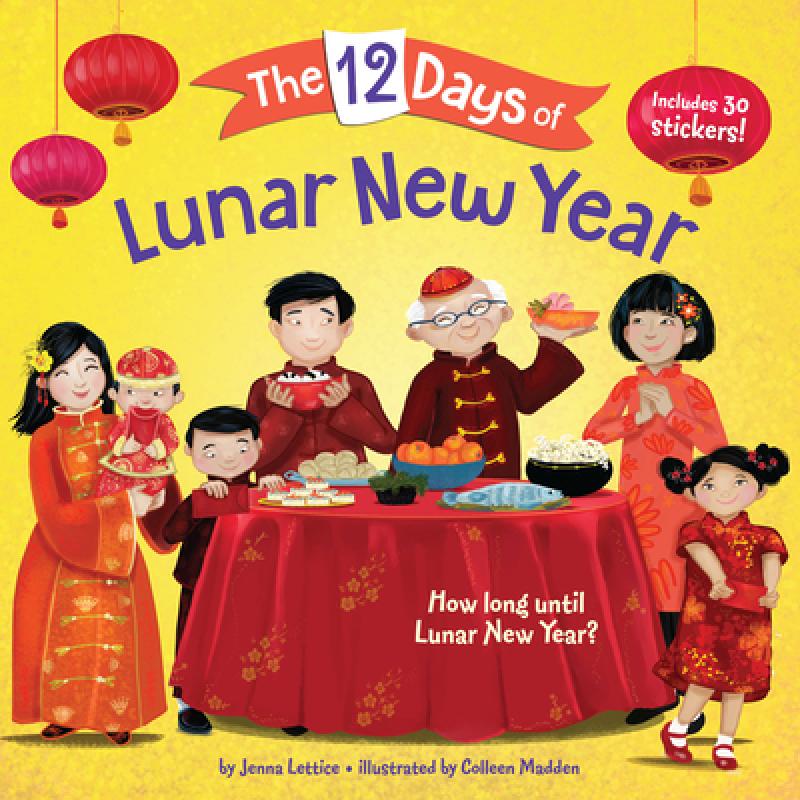 预订 the 12 days of lunar new year [9780593306789]
