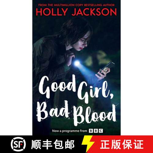 【3-4周达】GOOD GIRL BAD_GOOD GIRLS G2 PB [9780008789251]