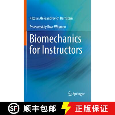 【3-4周达】Biomechanics for Instructors [9783030361655]