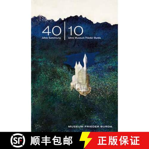 精装 40-1040 Jahre Sammlung - 10 Jahre Museum Frieder Burda (German Edition) [9783775739061]