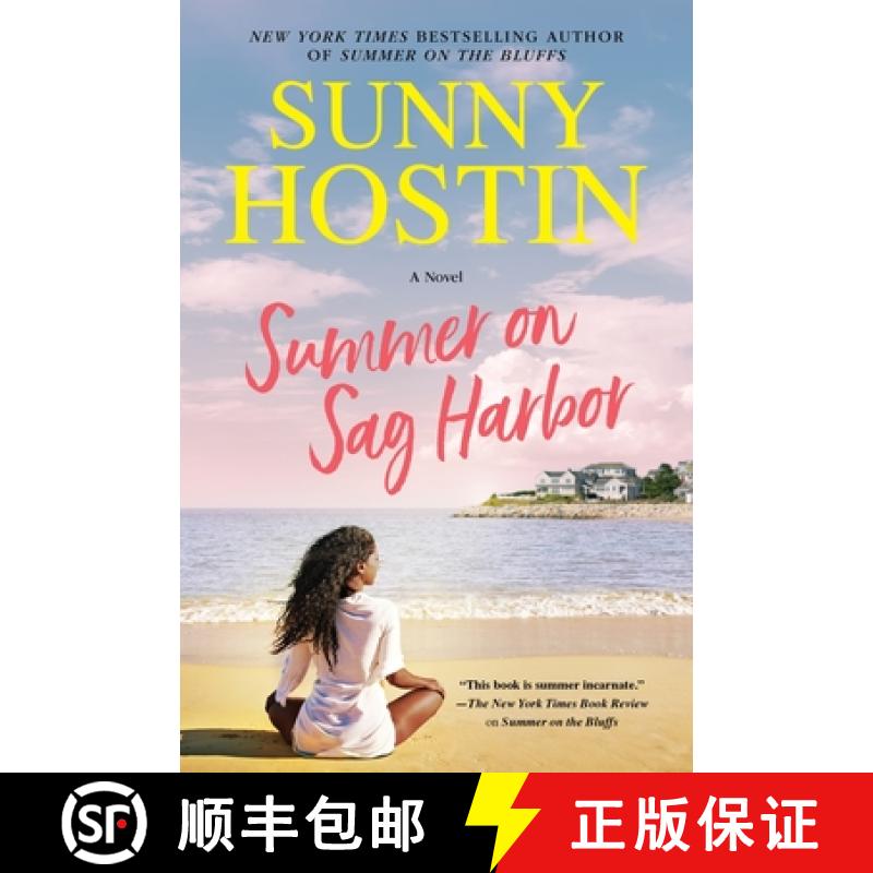 【3-4周达】Summer on Sag Harbor [9780062994226]
